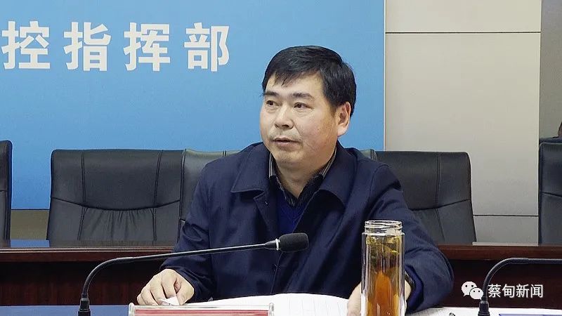 2021年蔡甸gdp_武汉蔡甸2021年规划