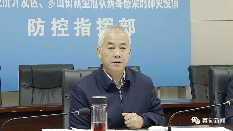 2021年蔡甸gdp_武汉蔡甸2021年规划