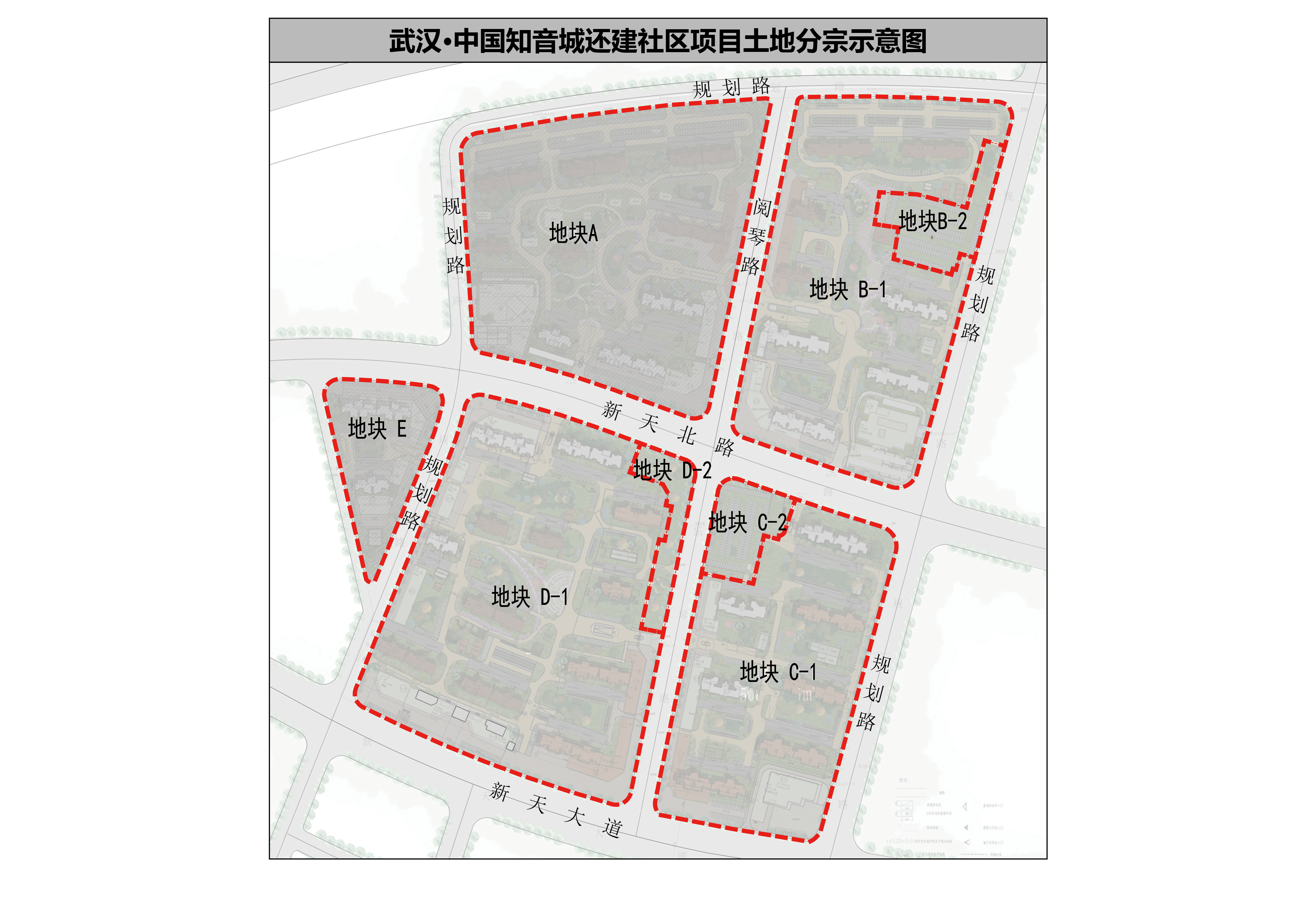 公示图纸.jpg