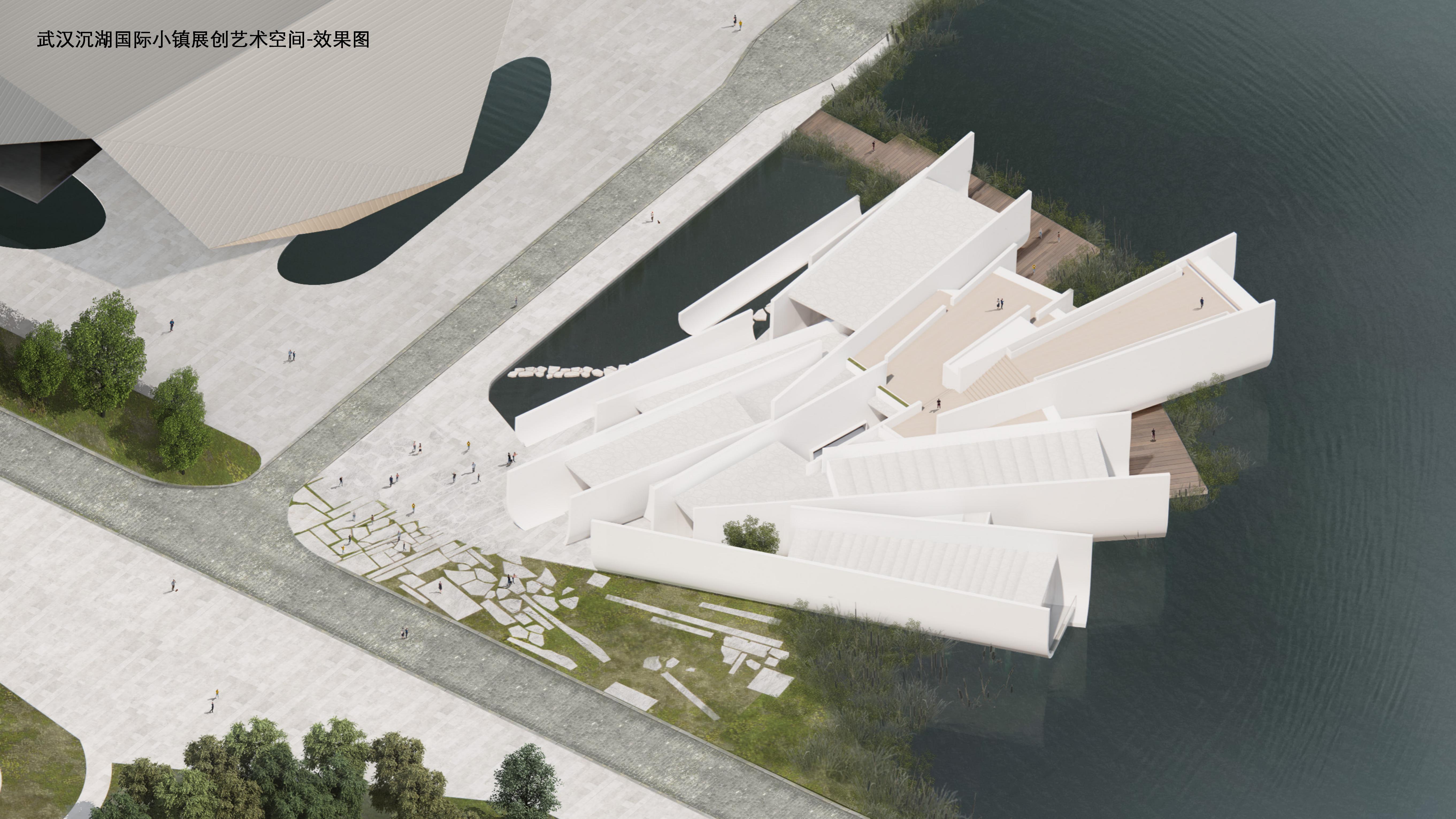 武汉沉湖国际小镇展创艺术空间-效果图_01.jpg