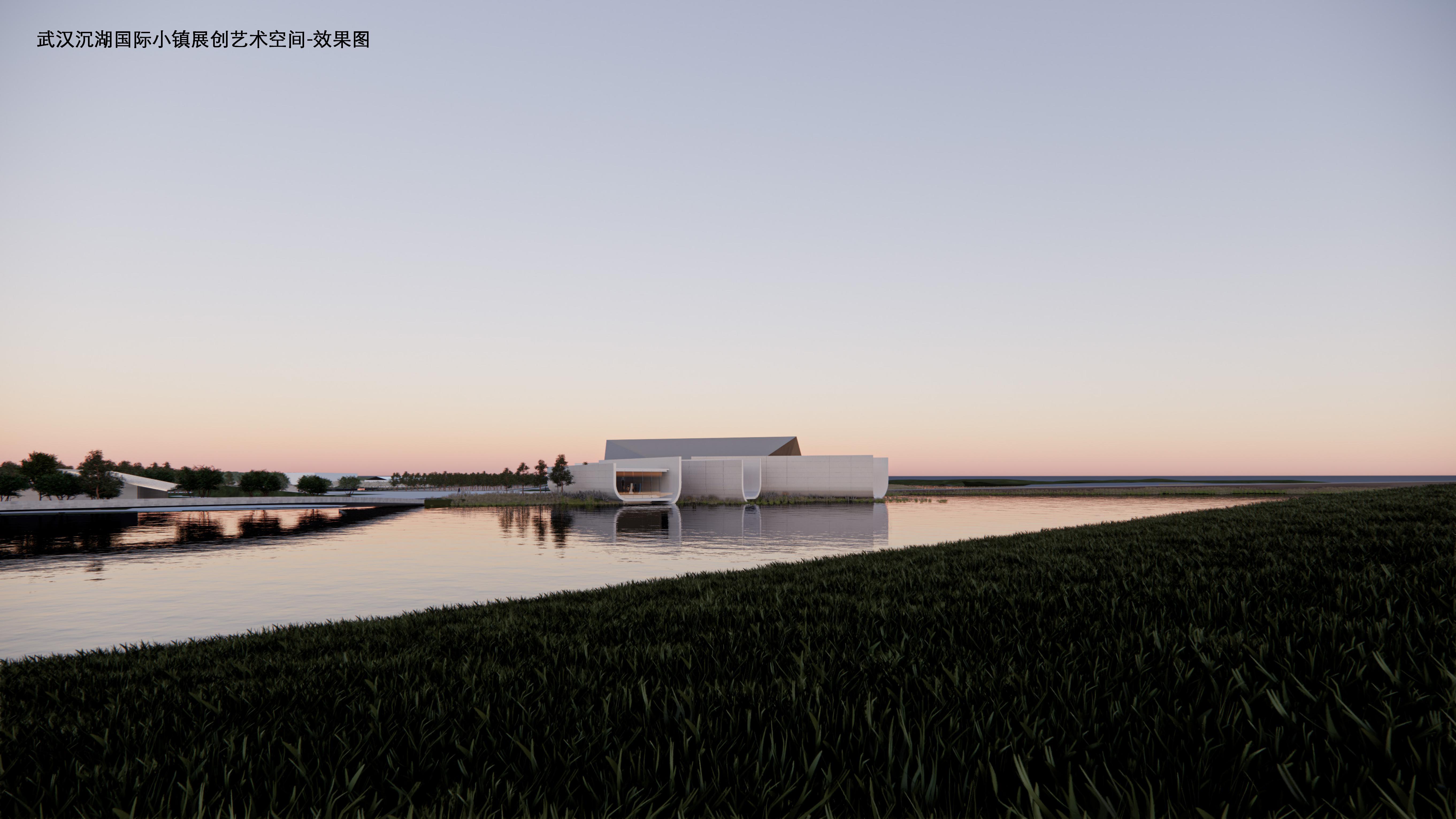 武汉沉湖国际小镇展创艺术空间-效果图_02.jpg