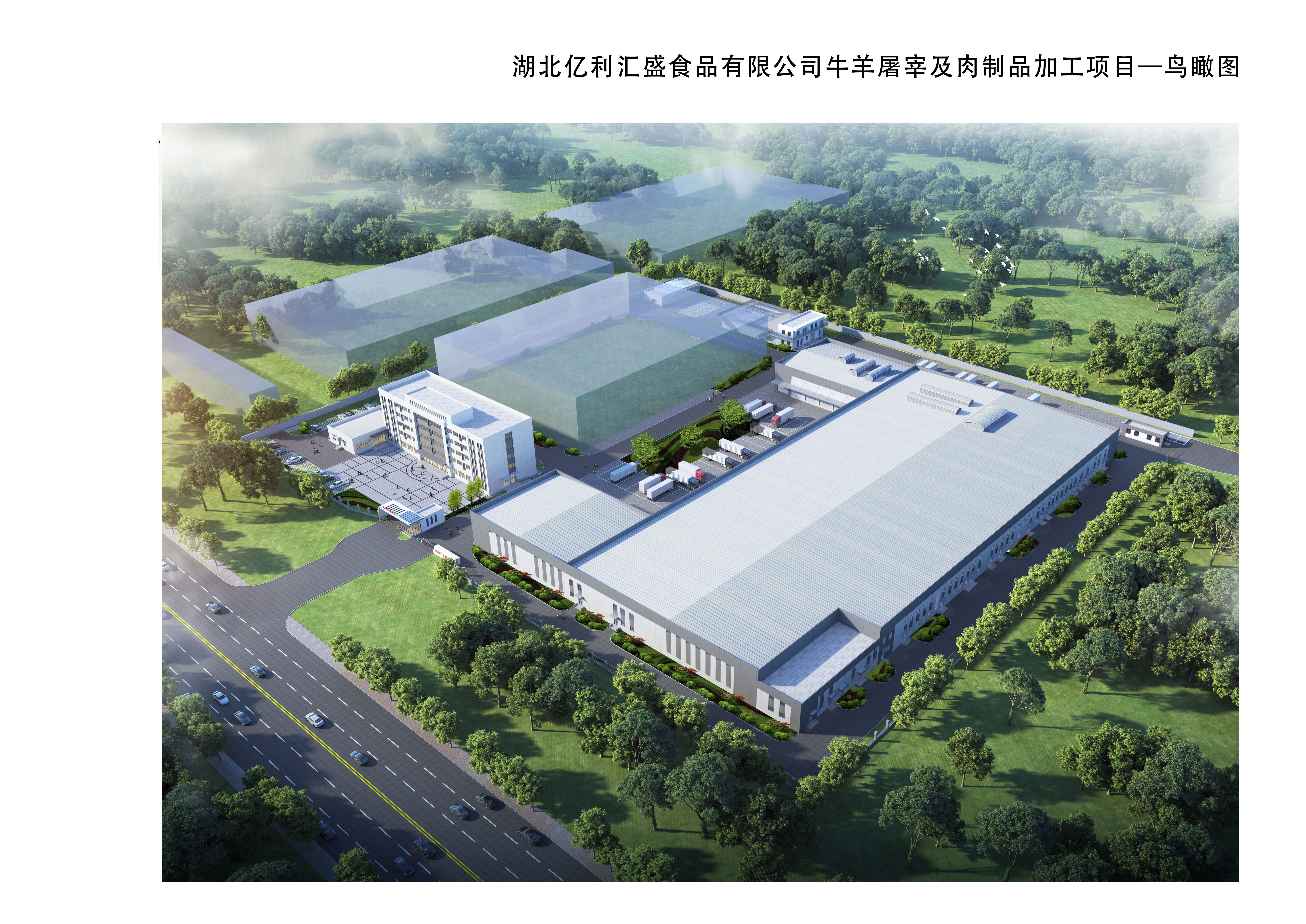 鸟瞰图(15).jpg