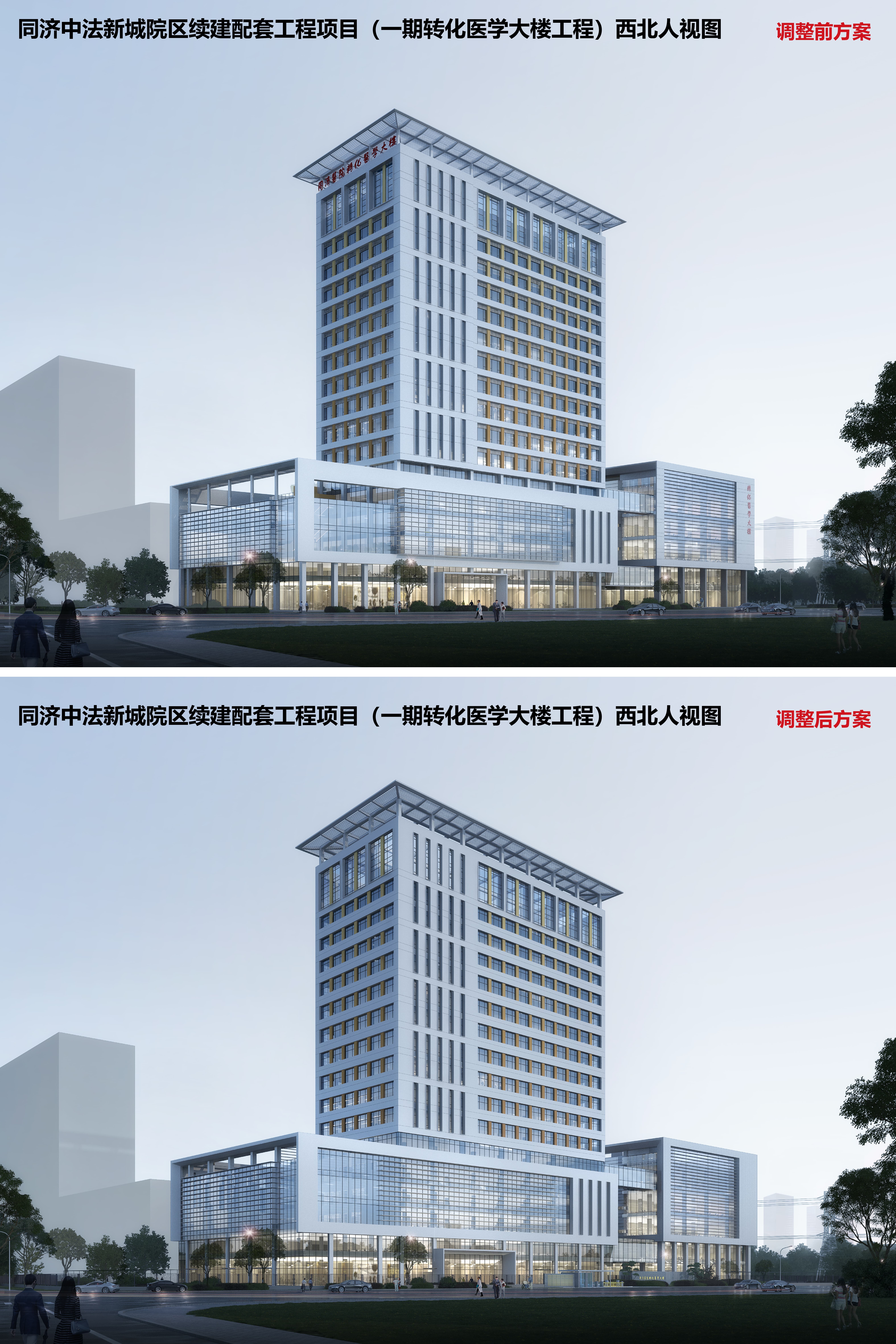 公示图3.jpg