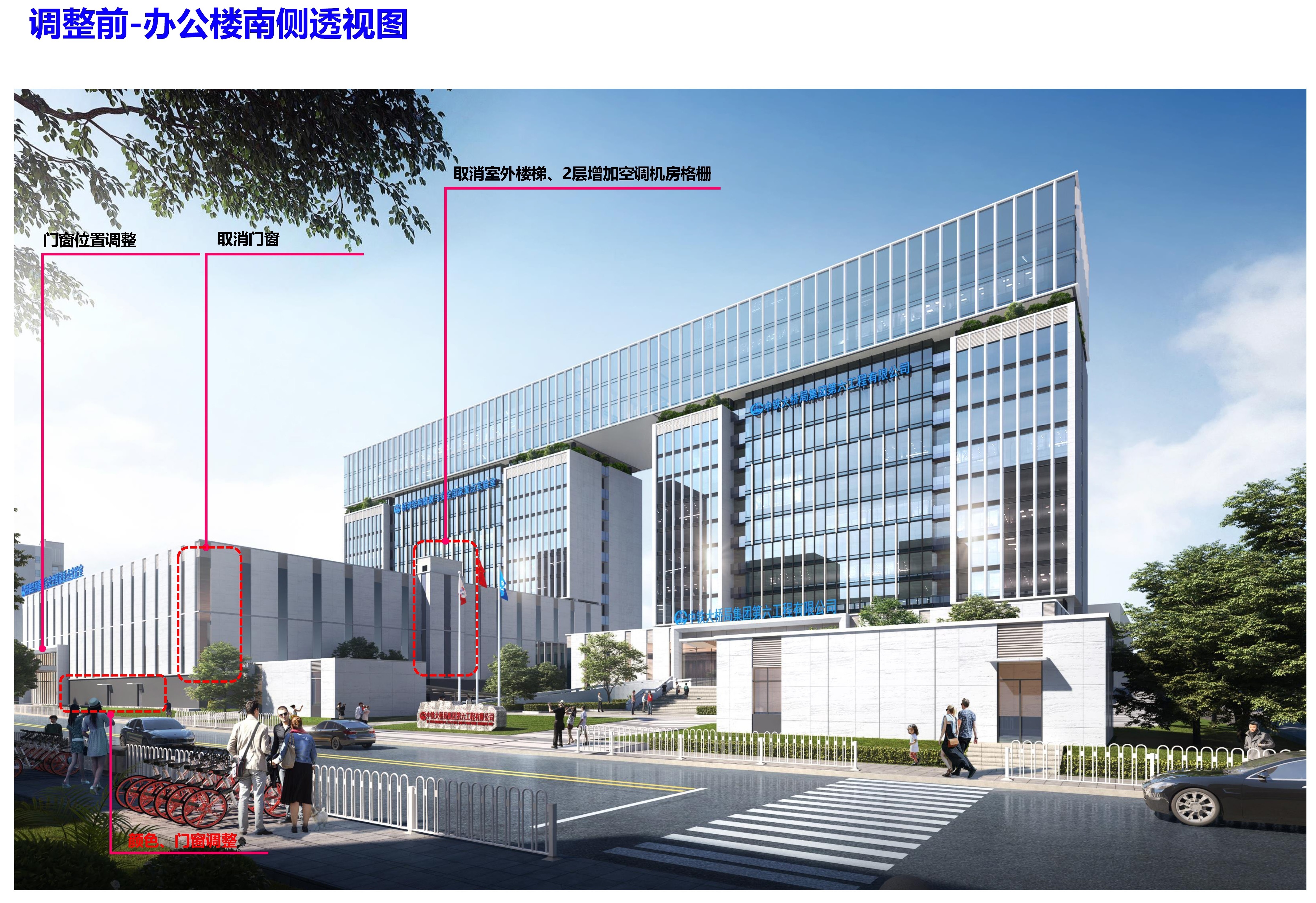 原图拆分33.jpg
