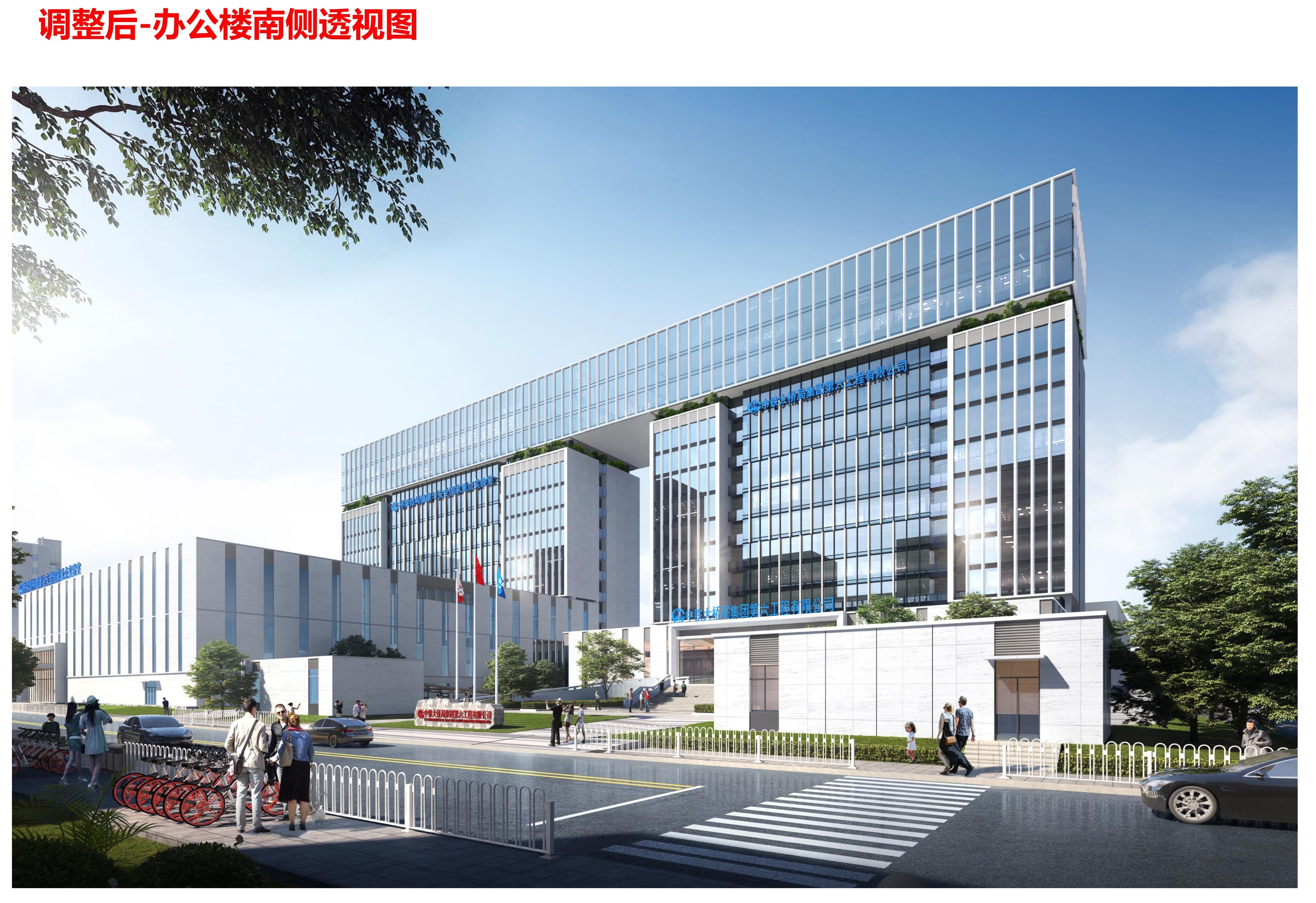 原图拆分44.jpg