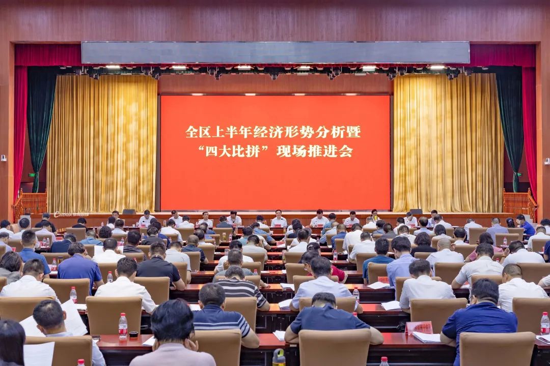 会议2.1.jpg