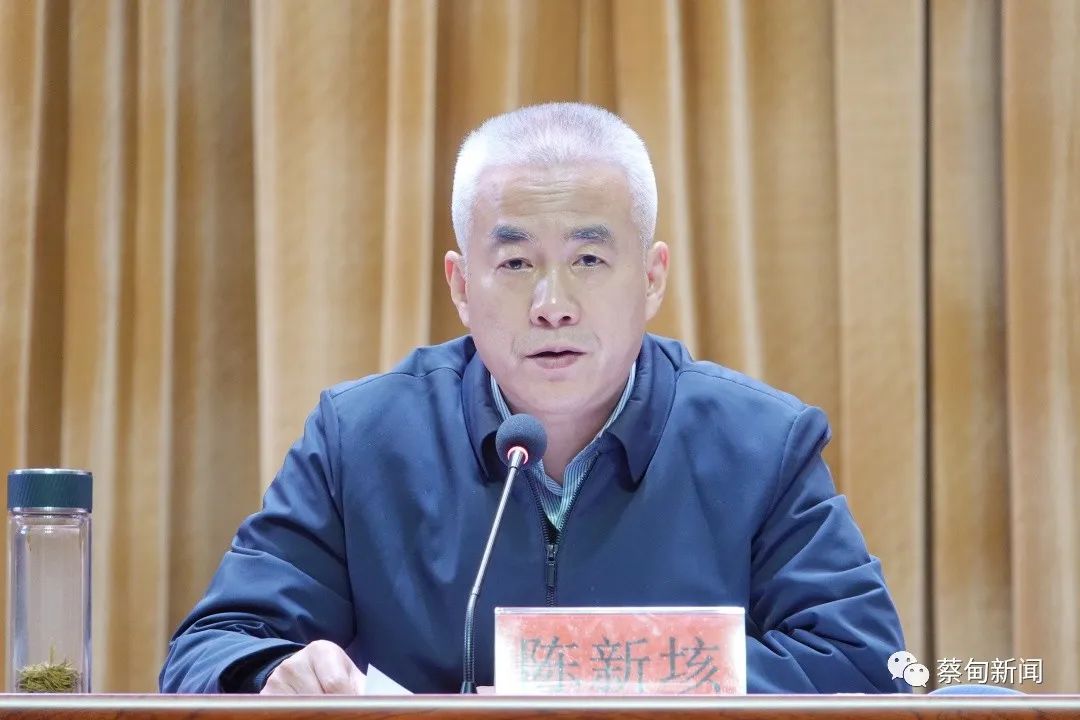 蔡甸区召开2022年区委农村工作会