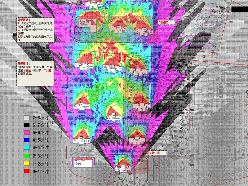 W020200103658307587922.jpg